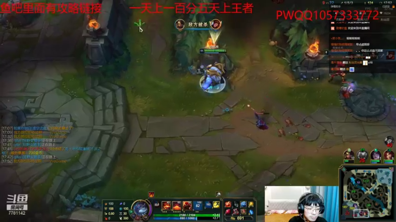 【2021-08-01 22点场】雪色之猫：只属于猫咪的直播间