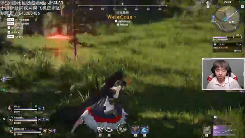 【2021-07-25 22点场】丨绅士瑄丨：挑战专家模式贪婪！8点永劫无间~