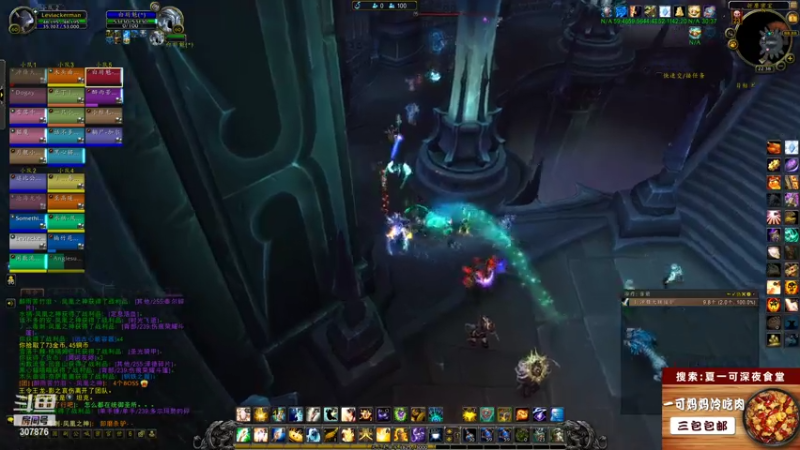 【2021-08-01 22点场】夏一可死毒舌_：啊哈~今晚的统御圣所会破产吗~