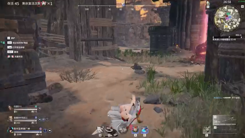 【2021-07-31 04点场】最恶之劍：起来晚了 ，上分摆烂吧