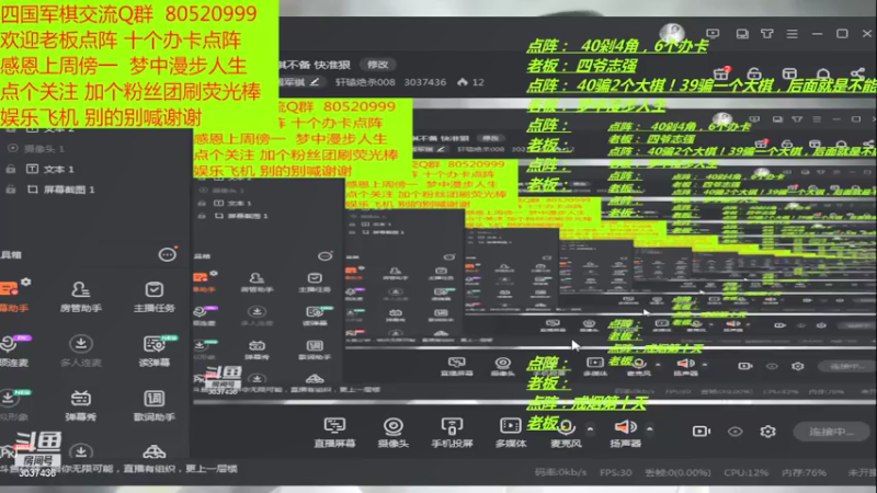 【2021-07-30 22点场】轩辕绝杀008：出棋不意，攻棋不备 快准狠