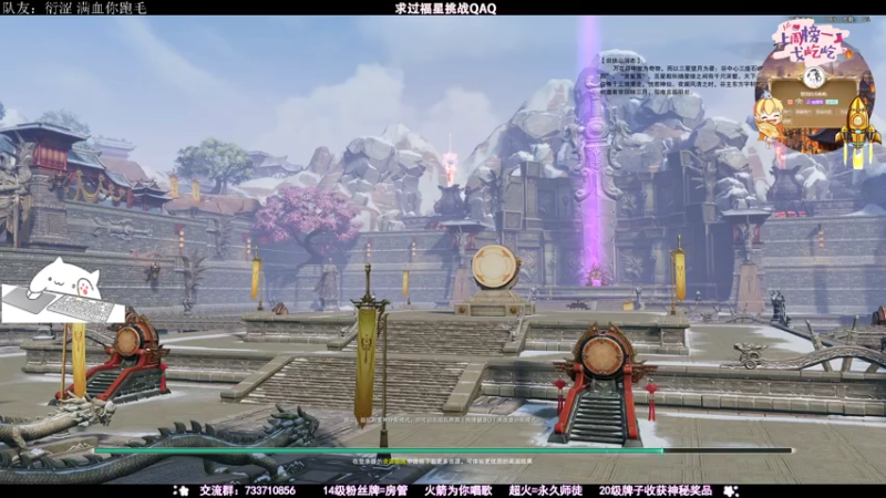 【2021-08-01 00点场】俞白维：【俞白维】纸嫁衣2