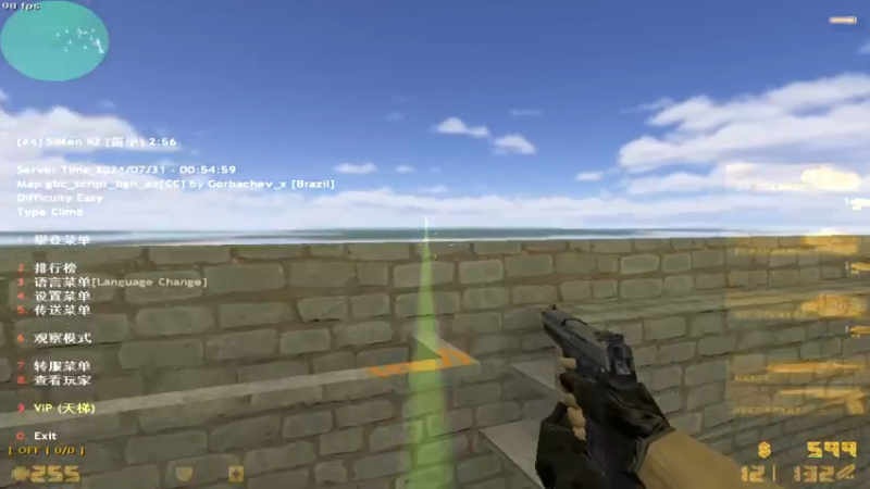 【2021-07-31 00点场】洛天的妹妹：洛天的妹妹