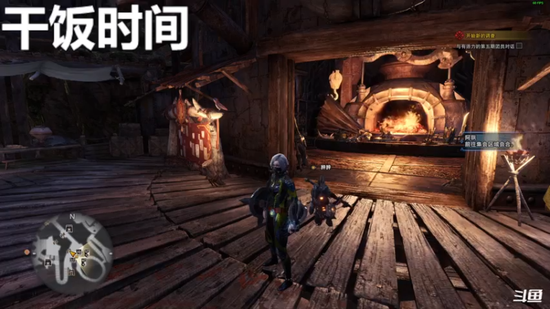 【2021-08-01 18点场】平江府人丶：我就是要玩这个！【猛汉王】