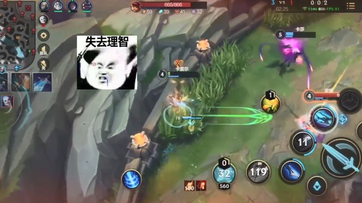 【看RJ哥怎么锈第二期】