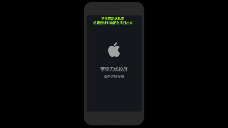 【2021-08-01 23点场】心海兰陵王：不到500击杀不下播