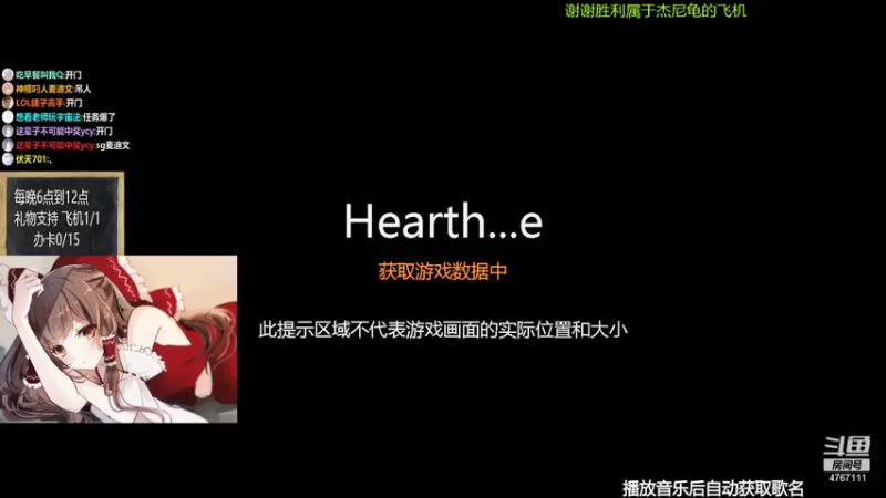 【2021-08-01 18点场】神棍老师麦迪文：神棍老师：偶尔迟到的直播间