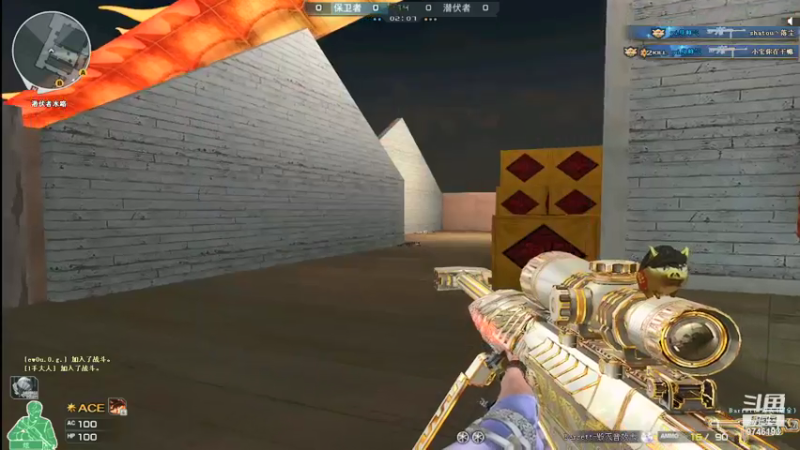 【2021-08-01 19点场】龙哥的机器人1号：南部新年广场娱乐局