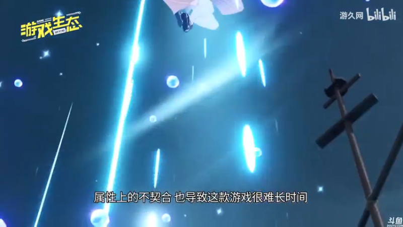 【2021-08-02 17点场】猫叔灬灬：【猫叔】 8月份来了，魔玉避暑了~~~