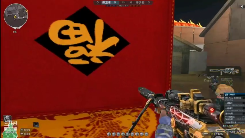 【2021-08-01 15点场】龙哥的机器人1号：南部新年广场娱乐局