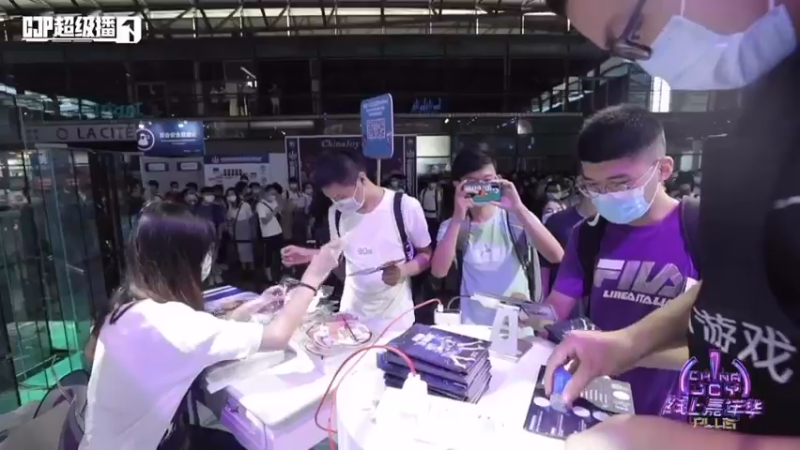 【2021-08-02 09点场】OC频道包大人：ChinaJoy现场直播