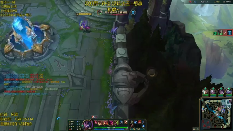 【2021-08-01 11点场】风霖zzz：跳刀小丑  暴力美学~