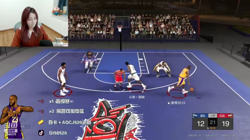 【2021-07-31 21点场】KC丶小辣椒：交个朋友吧 8940379