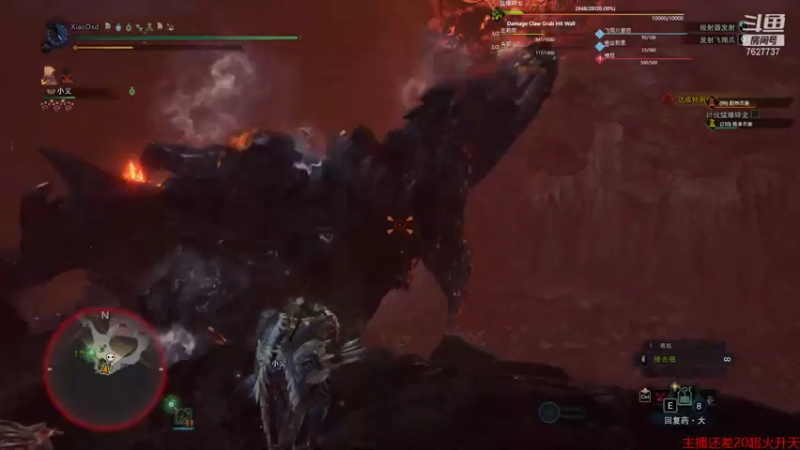 【2021-07-31 22点场】肖雕：斗鱼第一值得关注的主播