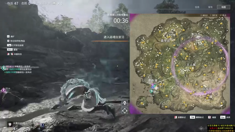 【2021-08-02 04点场】训练把场机器人：机器人：全能主T