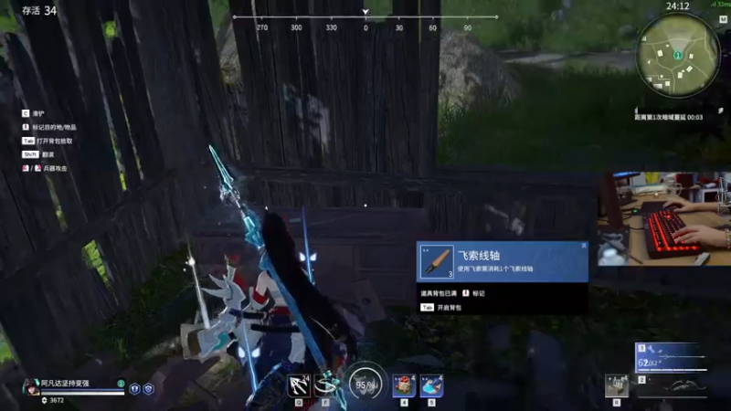 【2021-08-02 19点场】女流66：又是独自变强的一天