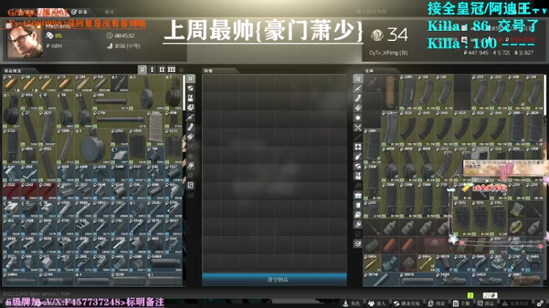 【2021-07-28 23点场】兮枫ovo：【兮枫】开肝第三个阿迪,冲！！！！