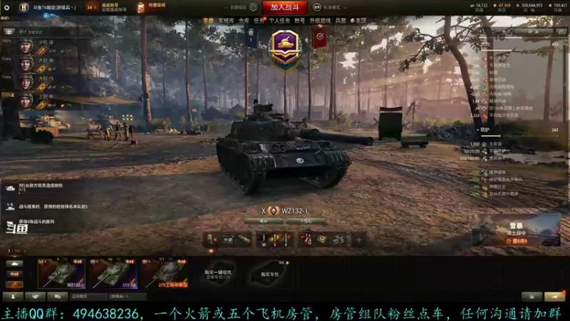 【2021-08-02 11点场】暗夜幽霊：幽霊-囤十个小目标