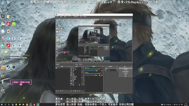 【2021-08-01 21点场】洒鸦的脱：【洒鸦】洒狱长上线！新皮肤！新地图！