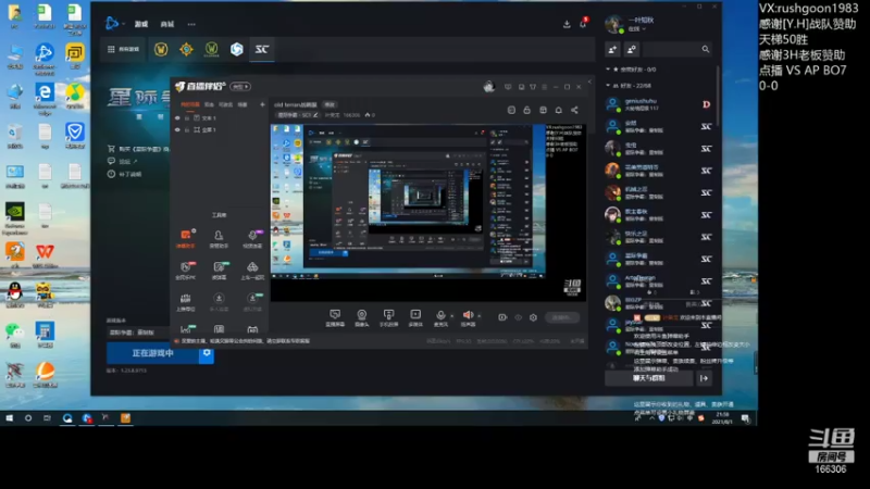 【2021-08-01 21点场】叶荣龙：old terran战韩服