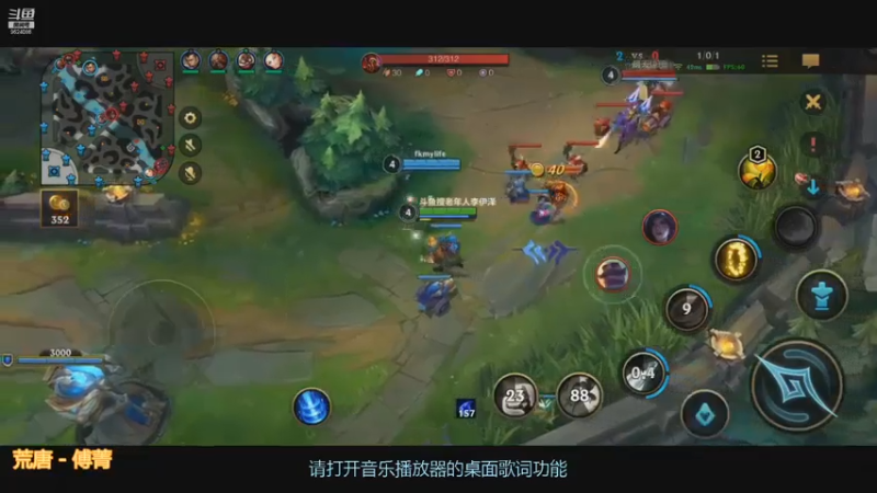 伊泽瑞尔精彩对局这波你爱了么