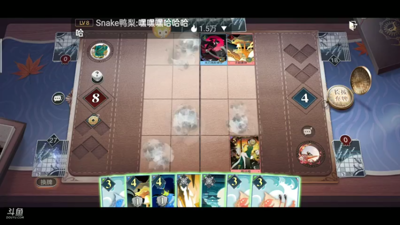 【2021-08-01 19点场】铭铭仔仔：天谕！火爆来袭