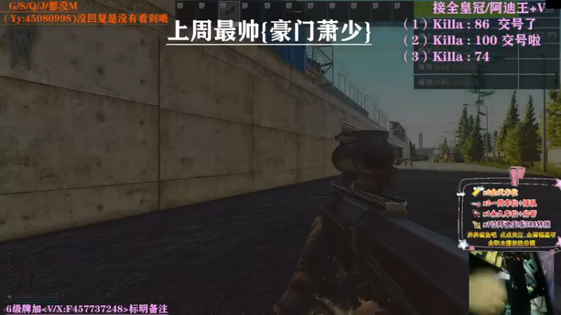 【2021-07-31 22点场】兮枫ovo：【兮枫】今天出第三个阿迪王,冲！！！！