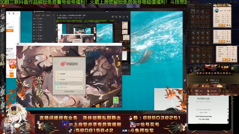 【2021-08-01 11点场】阿信军：无一速小白号从0单排！做号调魂pvp鬼才