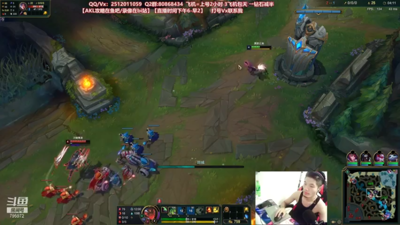 【2021-08-01 22点场】Akl托尼老师：世界顶尖阿卡丽：新版讲解，一学就会嗷！