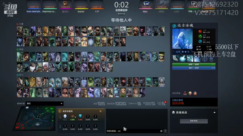 【2021-08-02 12点场】小粥泥浆：关键词:地表最强哈斯卡(65%)!!!