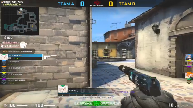 csgo