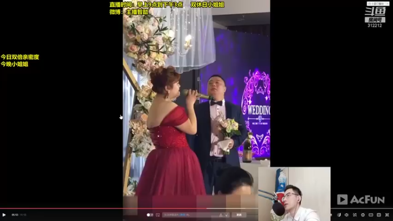 智勋勋勋勋+英雄联盟：主播和队友相互配合，豪取12人，成功推塔赢得比赛