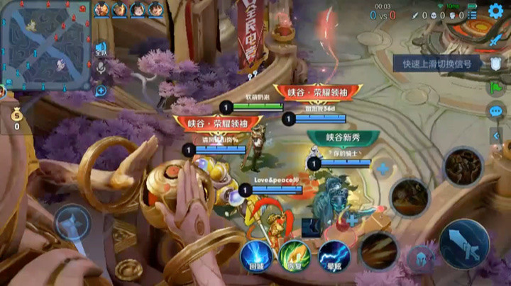 8月1周视频8