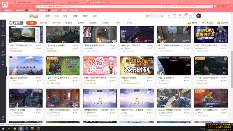 【2021-08-02 06点场】训练把场机器人：机器人：全能主T