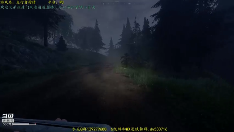 【2021-08-02 00点场】逍遥酱o：【逍遥】恐怖游戏连播！精彩刺激！好看！