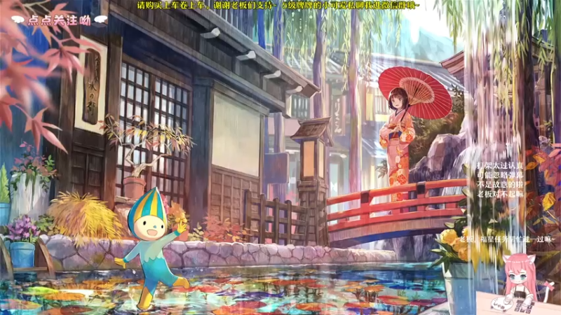【2021-07-29 18点场】檀小六：【檀小六】白酒青啤安慕希，不如你
