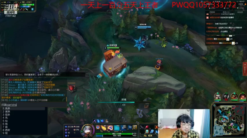 【2021-07-31 18点场】雪色之猫：只属于猫咪的直播间