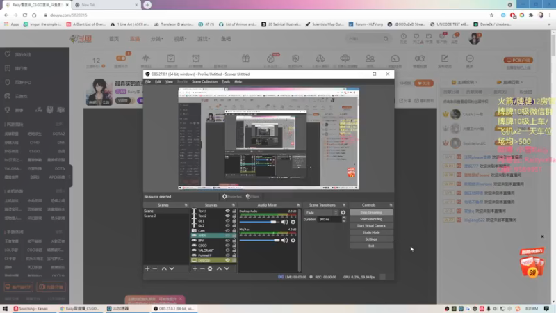 【2021-08-01 20点场】Raizy雪：最真实的直播间, 屮~