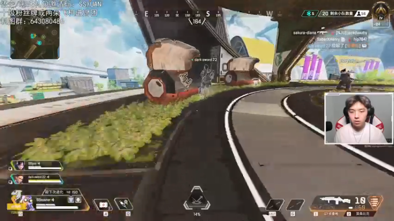 【2021-07-24 23点场】丨绅士瑄丨：专家贪婪开启！8点宝可梦