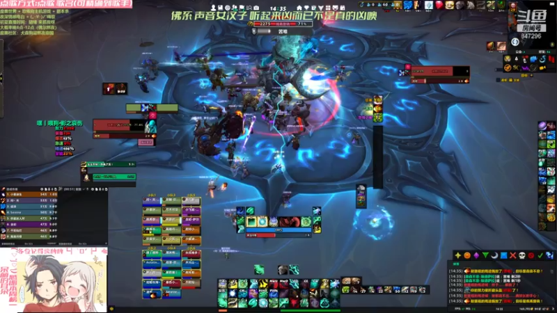 【2021-08-02 14点场】犬森SHANK：我真的只是听起来凶