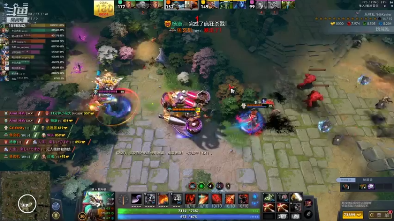 【2021-08-02 21点场】温文尔雅的傲娇：无 声 肉 搏