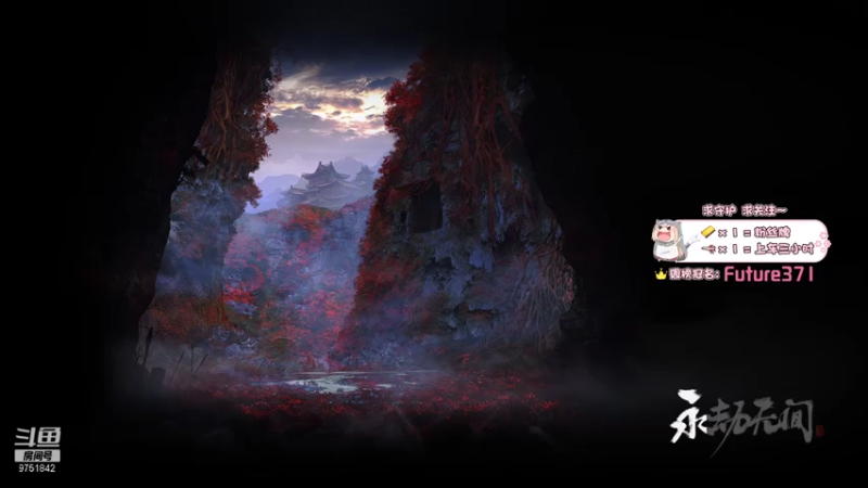 【2021-08-01 14点场】张满月er：【有车位】今天翘班一天啦 爱你们