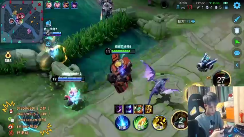 【2021-08-02 17点场】sViper丶阿灿：阿灿：你看我巅不巅你就完事了