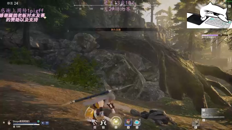 【2021-07-31 03点场】格洛莉娅S：森罗谷猴王