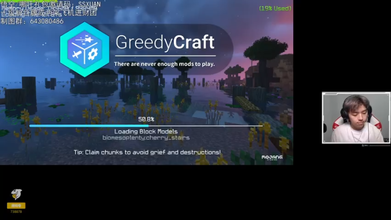 【2021-07-24 17点场】丨绅士瑄丨：专家贪婪开启！8点宝可梦