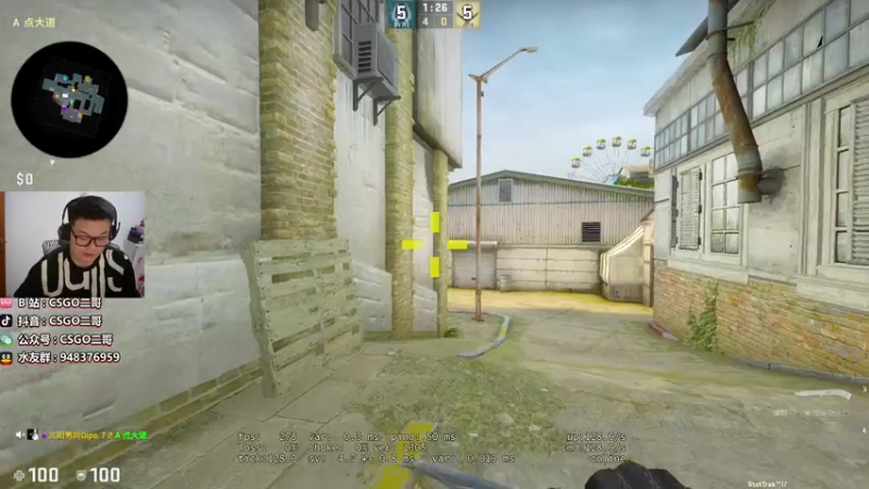 【2021-07-23 22点场】CSGO2ge：【二哥】培训班 CACHE