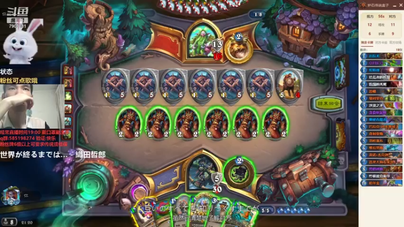 【2021-07-30 21点场】发牌员仅一：宇宙猎阿祖的努力!