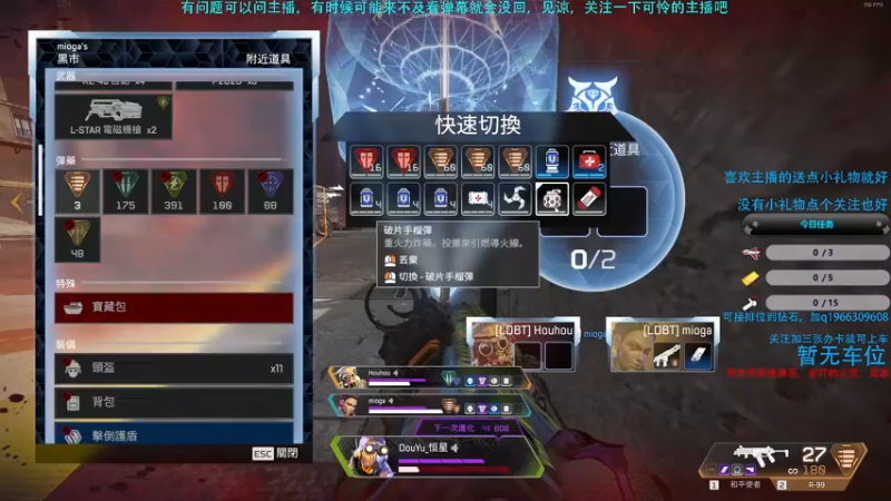 【2021-07-31 23点场】Hx恒星：恒星:帮打排位上钻