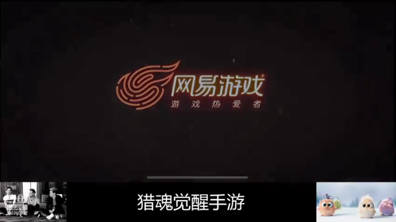 【2021-08-02 00点场】静静不吃饭：猎魂觉醒-静静不吃饭