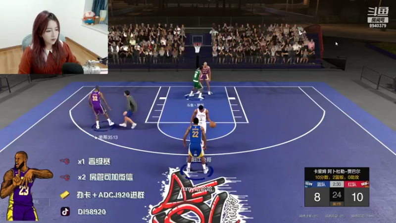 【2021-07-31 19点场】KC丶小辣椒：交个朋友吧 8940379